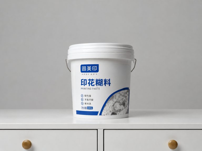 沂水县分散数码印花合成糊